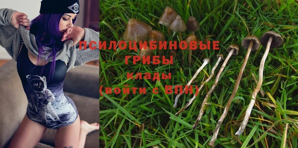 альфа пвп VHQ Верхний Тагил