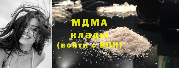 сатива Верея
