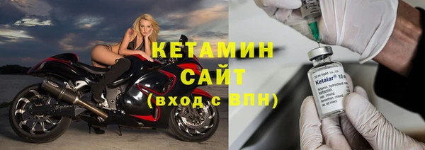 сатива Верея