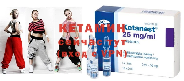 сатива Верея