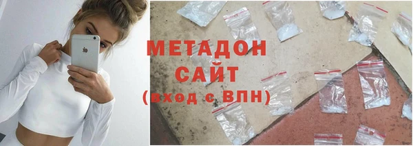 сатива Верея