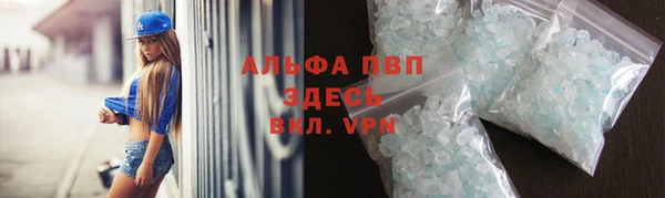 круглые Верхнеуральск