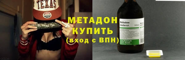 сатива Верея