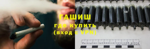 круглые Верхнеуральск