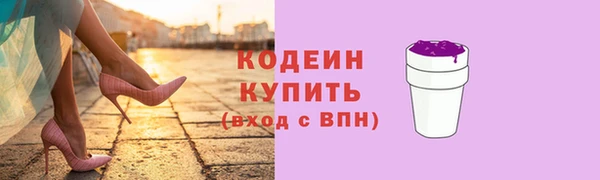 круглые Верхнеуральск
