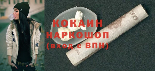 круглые Верхнеуральск