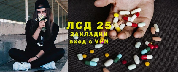 альфа пвп VHQ Верхний Тагил