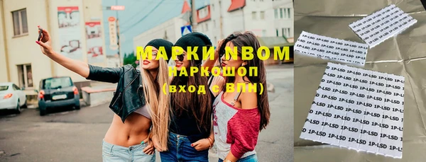 круглые Верхнеуральск
