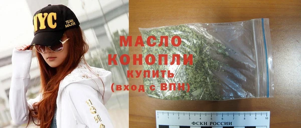 круглые Верхнеуральск