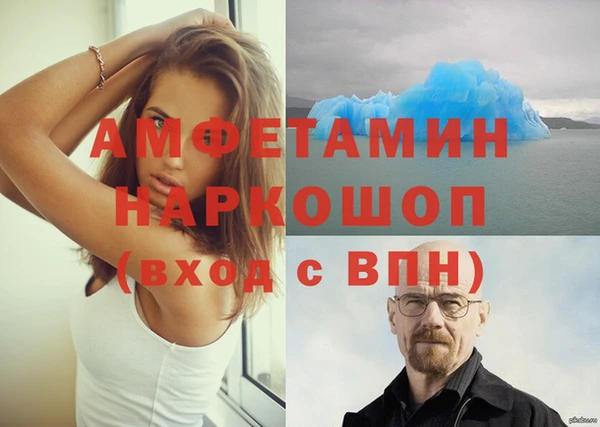 круглые Верхнеуральск