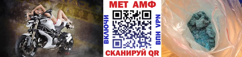 закладка  Гремячинск  дарк нет клад  Метамфетамин витя 
